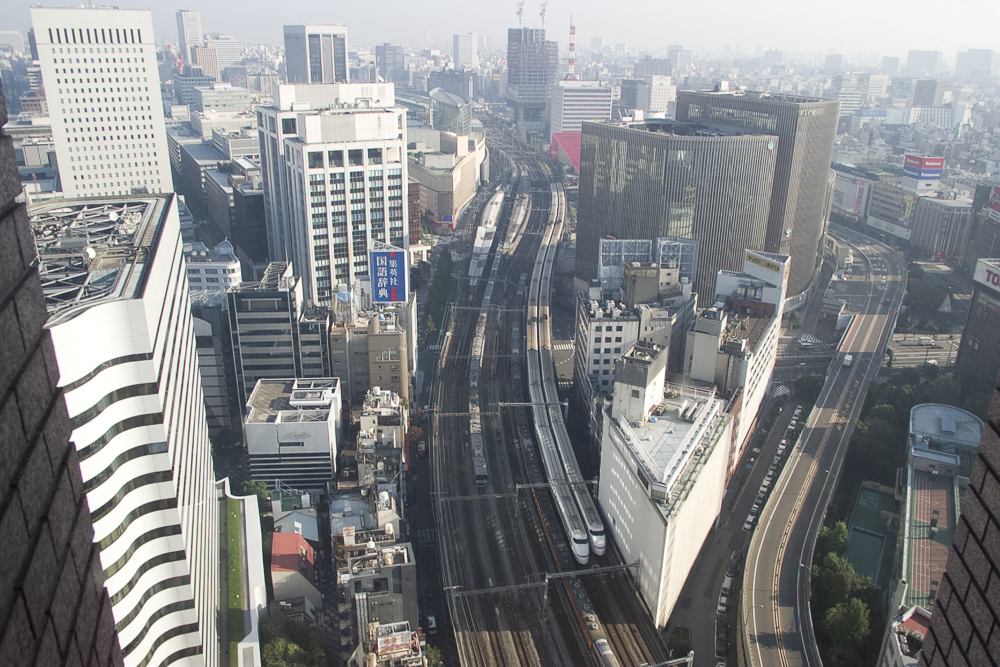 A view of central Tokyo, Japan..